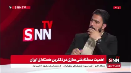 عباسی: سال ۸۲ تا ۸۴ اولین اشتباه راهبردی در مذاکرات هسته&zwnj;ای با اروپا اتفاق افتاد / جریان سازش از همان اول انقلاب فعال بود؛ هنوز هم هست