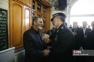 موسوی