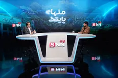 کرمی: سالانه ۸ میلیون زائر از مرز ایلام به عراق می‌روند / نفت ایلام نباید صرفا بصورت خام استخراج شود + فیلم