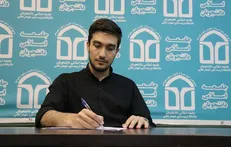 دبیر جدید جامعه اسلامی دانشجویان دانشگاه تربیت دبیر شهید رجایی معرفی شد