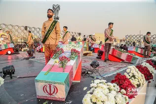 عاها