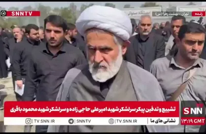 حضور حجت&zwnj;الاسلام طائب در مراسم تشییع پیکر سرلشکر شهید حاجی زاده و سرلشکر شهید محمود باقری + فیلم