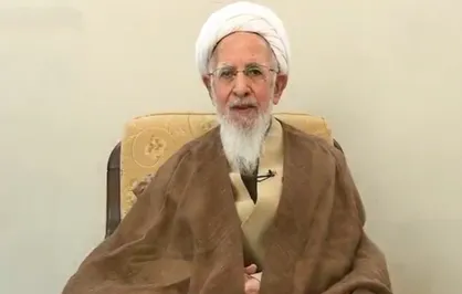 پیام آیت&zwnj;الله جوادی آملی درباره نقش کشور&zwnj;های محور مقاومت؛ حقیقت محور مقاومت یعنی ایستادگی در برابر ظلم!