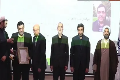 سرآمدان آموزشی در دانشگاه&zwnj;ها و موسسات آموزش عالی کشور معرفی شدند