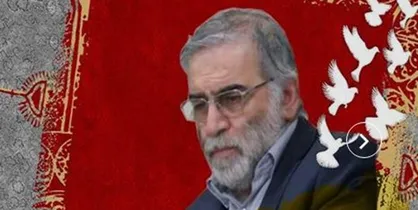 پیام تسلیت وزارت بهداشت در پی ترور شهید فخری زاده