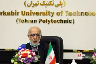 آیین افتتاح خوابگاه موقوفه دکتر حسین ناصرالاسلامی