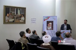 دهمین نشست از سلسله نشست‌های شنبه‌های انقلاب با موضوع «دستاورد‌های چهل ساله انقلاب اسلامی در حوزه امنیت» 