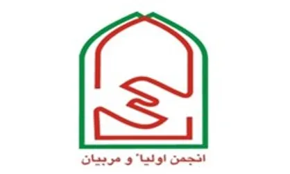روز شمار هفته پیوند اولیا و مربیان اعلام شد