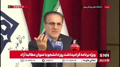 گوشه ای از تمدن عظیم ایرانی اسلامی از زبان بزرگان علم دنیا