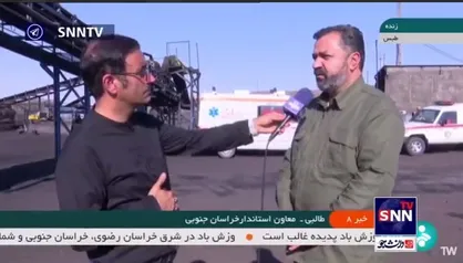 تصاعد مکرر گاز مانع دسترسی به محبوس&zwnj;شدگان در معدن