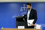 دادگاه رسیدگی به متهمین جدید پتروشیمی