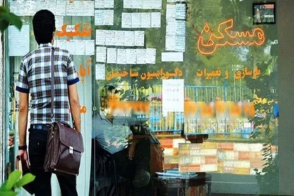 وام ودیعه مسکن به ۲۵۵۷ نفر متقاضی تهرانی رسید