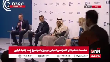 نماینده دائم آمریکا در سازمان ملل تایید کرد که به دنبال سهم&zwnj;خواهی خود از جهان هستند!