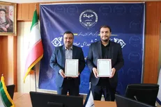 تفاهم‌نامه همکاری بین پارک علم و فناوری البرز و منطقه ویژه اقتصادی پیام منعقد شد