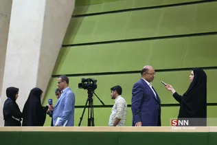 صحن علنی مجلس شورای اسلامی