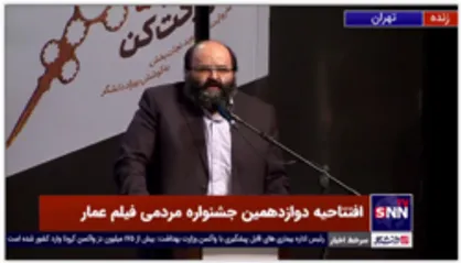 انقلاب اسلامی و شهدا وطن عقیدتی او بود که در آن خانه کرد و از آن کوتاه نیامد