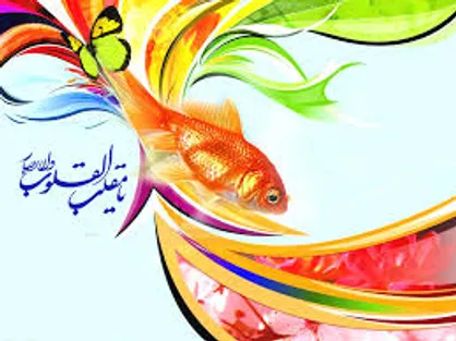 بداهه پردازی در مهمانی&zwnj;های نوروزی