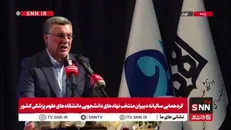 ظفرقندی: مسئله جمعیت با یک بخشنامه حل نمی‌شود /  حداقل 90 کشور در جهان دچار مشکل کاهش جمعیت هستند