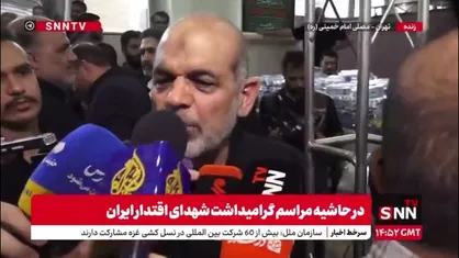وحیدی: در صورت تعرض مجدد رژیم صهیونیستی پاسخ ایران سخت تر از قبل خواهد بود