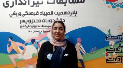 بانوی دارنده نخستین طلای آسیایی تیراندازی همچنان می&zwnj;تازد