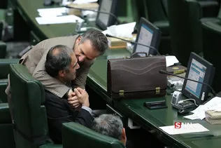 انتخابات هیئت رئیسه مجلس شورای اسلامی