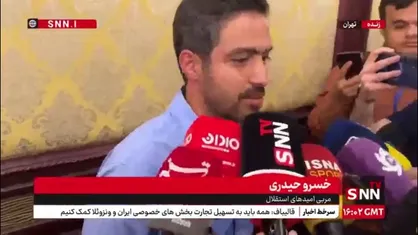 حیدری: سیدورف در رده های پایه و بزرگسالان  به استقلال کمک زیادی خواهد کرد