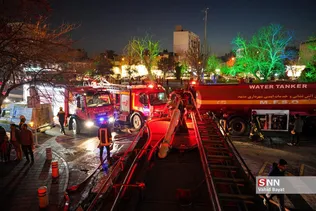 Hgcfd
