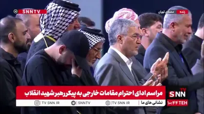 ادای احترام هیئتی از شیوخ عشایر احزاب اسلامی و احزاب کرد اقلیم کردستان به همراه نمایندگان پارلمان کشور عراق به پیکر مطهر رهبر شهید