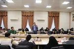 کارگاه
