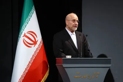 قالیباف: ایران قدرتمند ۱۴۱۴ از درون خانواده&zwnj;های توانمند ساخته خواهد شد/ ایران قوی و پیشرفته نیازمند هوش زنانه است + فیلم