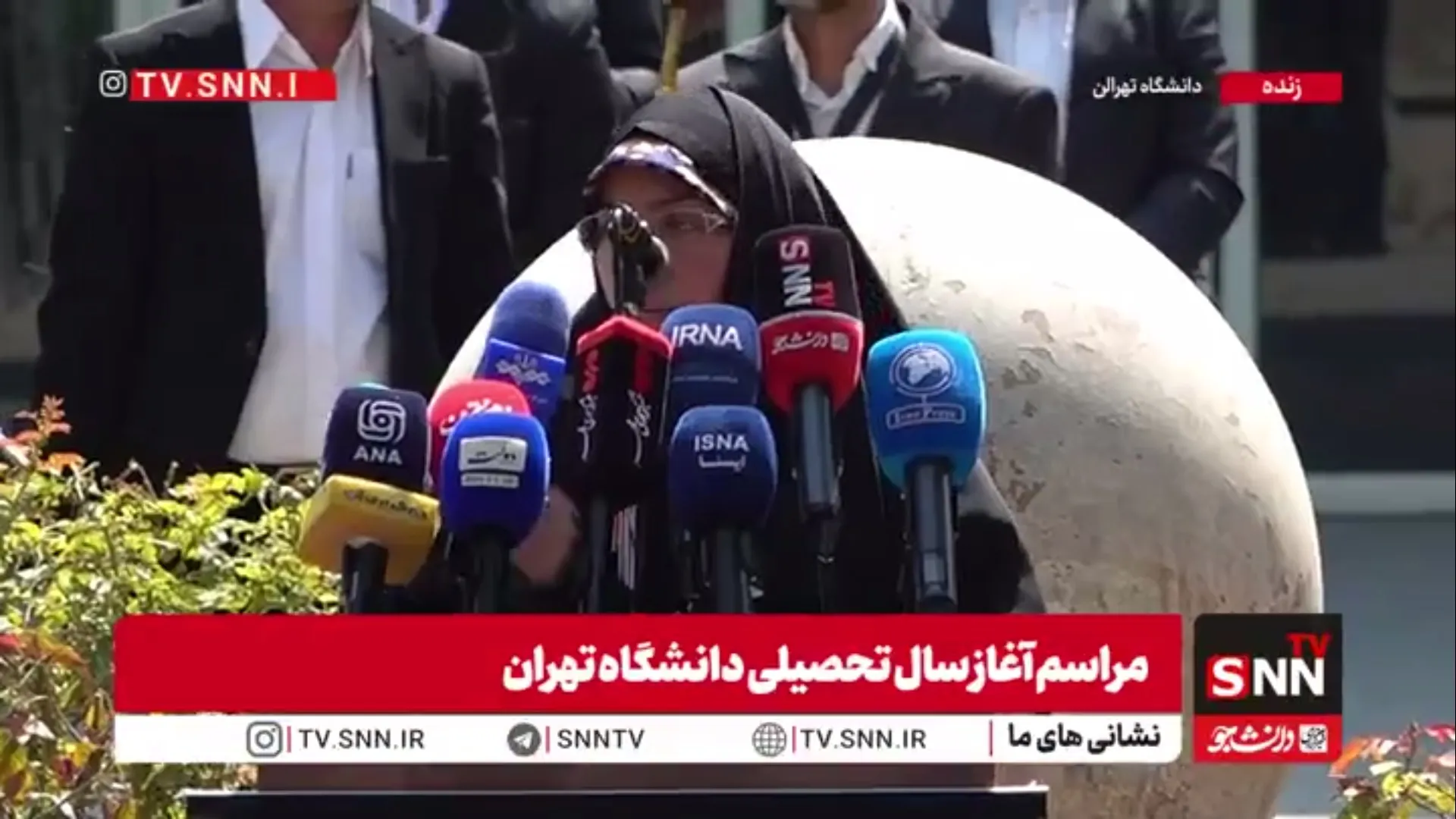 دختر شهید نصیر زاده: پرچم ایران امانتی است که با هزینه‌ای بسیار سنگین به دست ما سپرده شده است