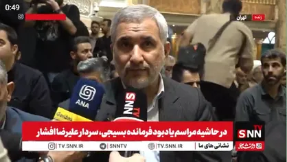 اسماعیلی: صنعت موشکی از بدو تولد بر دوش جوانان کشور است / اعتماد به جوانان در همه حوزه&zwnj;ها پیروزی ما را حتمی می&zwnj;کند + فیلم