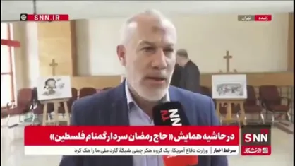ابو شریف : همه اقشار در حال مبارزه با اسراییل و قطع کردن سپر ترس هستند