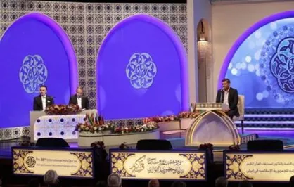 رقابت ۱۴۹ قاری و حافظ از ۸۰ کشور در سی&zwnj;ونهمین دوره مسابقات بین&zwnj;المللی قرآن