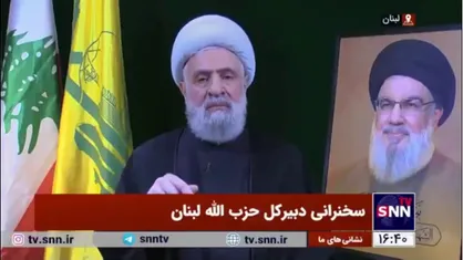شیخ نعیم قاسم: نتانیاهو به دنبال تغییر تصویر خاورمیانه است