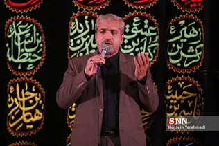 هیعت رسانه