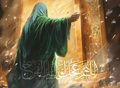 امام زمان (عج) در کلام امیرالمؤمنین (ع)