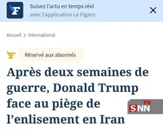 فیگارو: جنگ با ایران ترامپ را به باتلاق کشانده است