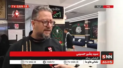 سیدبشیر حسینی: در جنگ رسانه برعکس جنگ نظامی هیچ آتش&zwnj;بس و سکوت و توقفی وجود ندارد/ ثانیه به ثانیه درگیری است؛ نباید کوتاهی کنیم + فیلم