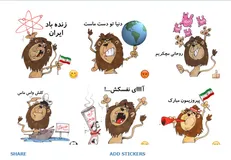 روند تولید استیکر‌های بومی در کشور هموار می‌شود