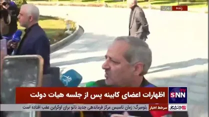 کاظمی: رئیس جمهور برای آموزش و پرورش دو رویکرد توسعه عدالت آموزشی و محرومیت زدایی از فضا&zwnj;های آموزشی را دارد