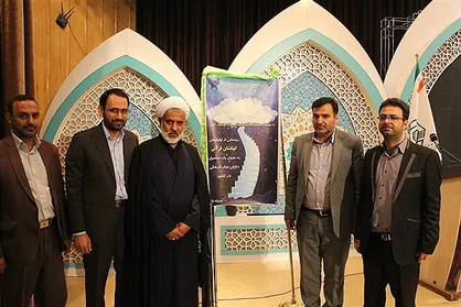 اپلیکیشن کهکشان قرآنی در دانشگاه آزاد نجف&zwnj;آباد رونمایی شد
