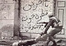 سفارت ایران در لبنان: متجاوزان به ایران چیزی جز شکست به دست نخواهند آورد