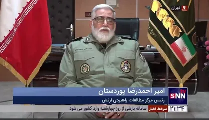 امیر پوردستان: وقتی فرمانده نیروی زمینی ارتش بودم بسیار علاقه داشتم تا نیروی زمینی ارتش نیز وارد میدان نبرد با داعش شود