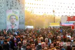 عاها