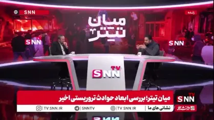 احدیان: پشتیبانی از دولت در راستای منطق ولی فقیه است؛ اتحاد و همدلی برای عبور از شرایط خاص کشور لازم است
