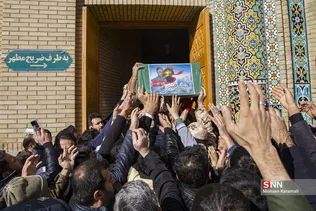 تشییع پیکر شهدا در قم