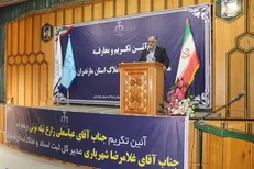 سند تحولی مبتنی بر مدیریت جهادی، مبارزه با فساد، حفظ کرامت ارباب رجوع است