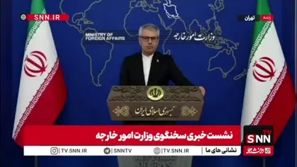 بقایی: آمریکا به دنبال غارت منابع نفتی ونزوئلا است