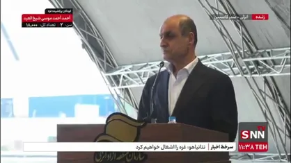 استاندار گیلان: مشکلی با واردات نداریم مشکل این است که برنج  ارزان وارد می&zwnj;شود/ شهریور، مهر و آبان واردات انجام نشود تا کشاورزان محصولات خود را بفروشند